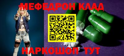 а пвп мука Кандалакша