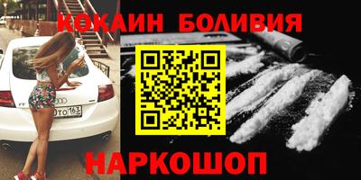 кокс Канаш