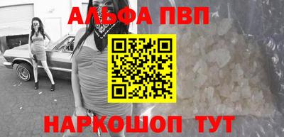 СК Камышлов