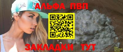 кокс Канаш