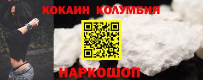 СК Камышлов