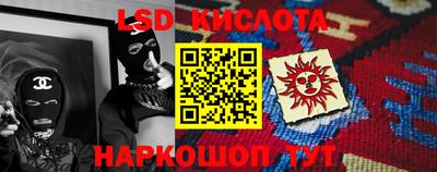 СК Камышлов