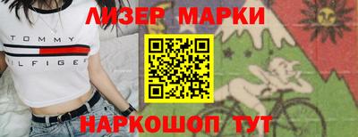 а пвп мука Кандалакша