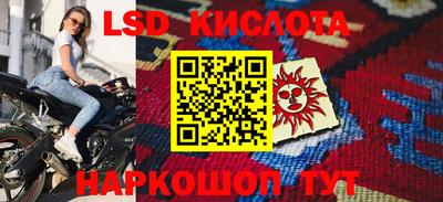 кокс Канаш
