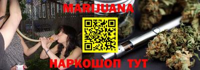 кокс Канаш