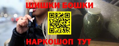 а пвп мука Кандалакша
