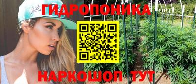 а пвп мука Кандалакша