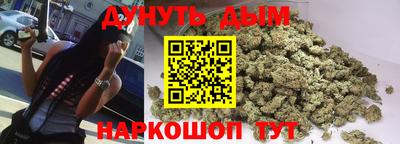 а пвп мука Кандалакша