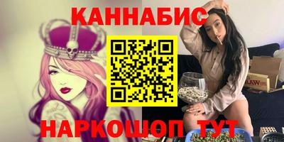 а пвп мука Кандалакша
