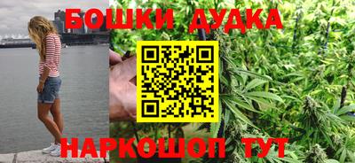 кокс Канаш