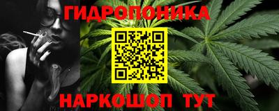 кокс Канаш