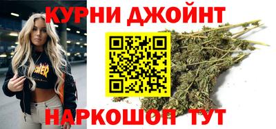 кокс Канаш
