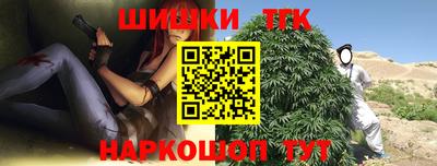 а пвп мука Кандалакша