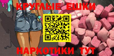 а пвп мука Кандалакша