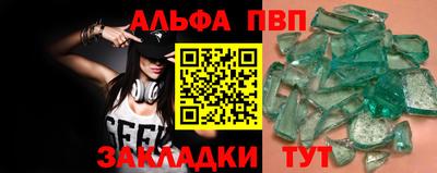кокс Канаш