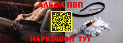 кокс Канаш