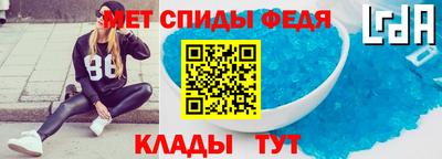 СК Камышлов