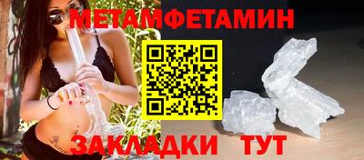 а пвп мука Кандалакша