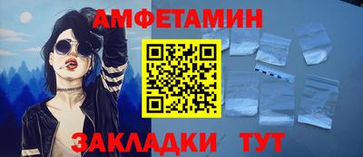 СК Камышлов