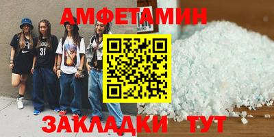 кокс Канаш