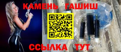 кокс Канаш