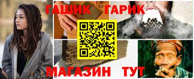 кокс Канаш