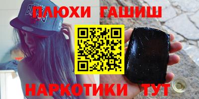 СК Камышлов