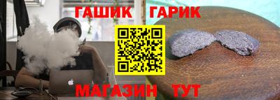 СК Камышлов