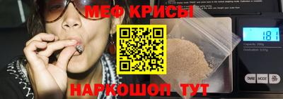 а пвп мука Кандалакша