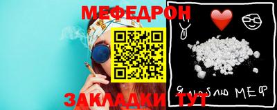 кокс Канаш