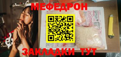 СК Камышлов