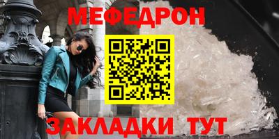 кокс Канаш